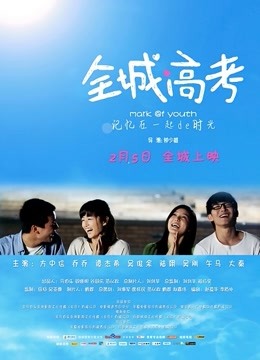 P站名为RolaKiki[四部/完/700MB]